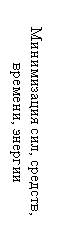 :  , ,
 , 

