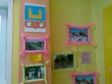 D:\@���������\������� ����\���������\�������.�������\���� ��� �������� ����\����� �����\IMG_20141125_111247.jpg