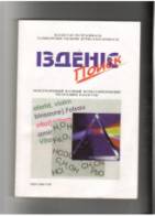 C:\������ ����������� �����������\������ ���������� �.�._30 ������� 2014 ����\������� �����.jpg