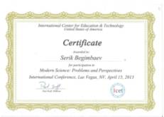 C:\������ ����������� �����������\������ ���������� �.�._30 ������� 2014 ����\���������� �2 ���������� �..jpg