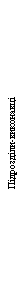 : ϳ-