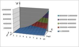 ��������� 9.jpg