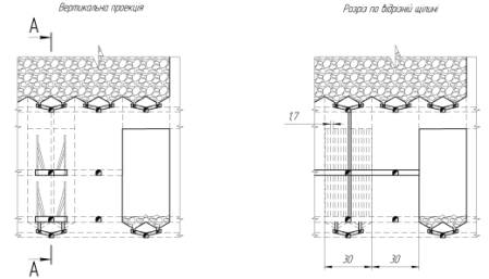 C:\Users\Comfy\AppData\Local\Microsoft\Windows\Temporary Internet Files\Content.Word\���������4 ���1� ���.jpg