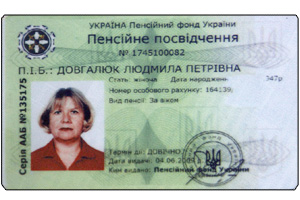 ����� ������ �� ���� ������� ����������