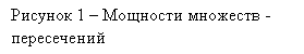 :  1    - 