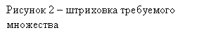 :  2    