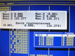 C:\Users\User\Desktop\����\����� ������\DSCF4963.JPG