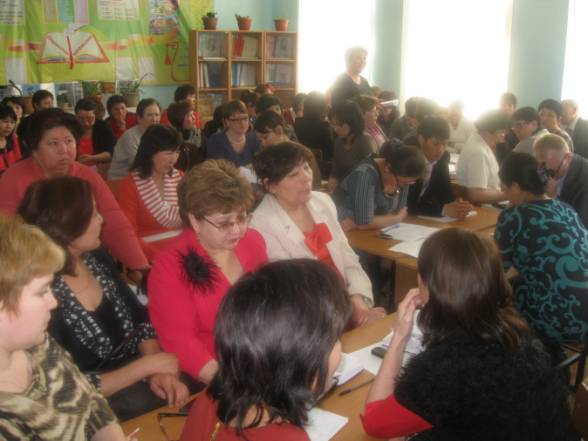 C:\Users\Gaukhar.Nauryzbayeva\Desktop\����� �������\IMG_1328.JPG