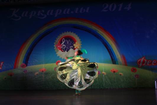 C:\Users\Gaukhar.Nauryzbayeva\Desktop\����� �������\IMG_0860.JPG