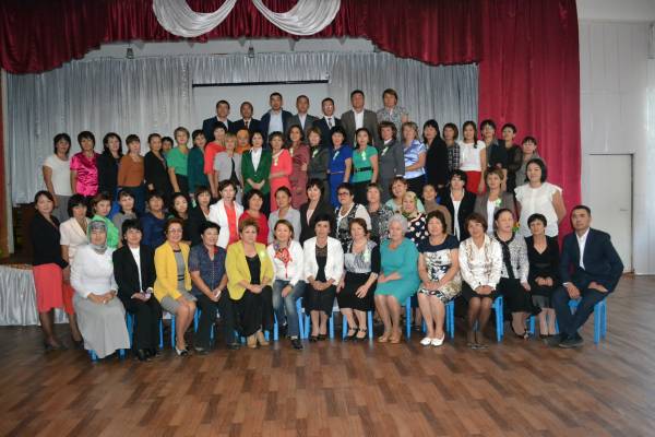 C:\Users\Gaukhar.Nauryzbayeva\Desktop\����� �������\DSC_0321.jpg