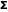 Sigma
