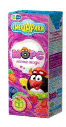 \\10.0.10.53\Public\ \. \020__\__3D\\\SM_MORS_Berries_r1 copy.jpg