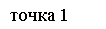 :  1