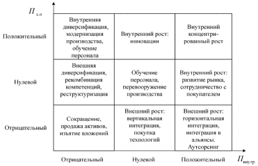 ������ ������ (244).png