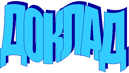 v:shapes="_x0000_i1025"