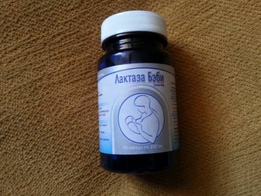 http://pediatriya.info/wp-content/uploads/2014/02/laktaznaya-nedostatochnost-lekarstvo.jpg