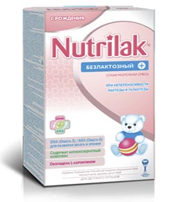 http://mamadoktor.ru/wp-content/uploads/2013/03/nutrilak-bl.jpg