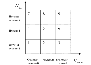 ������ ������ (245).png