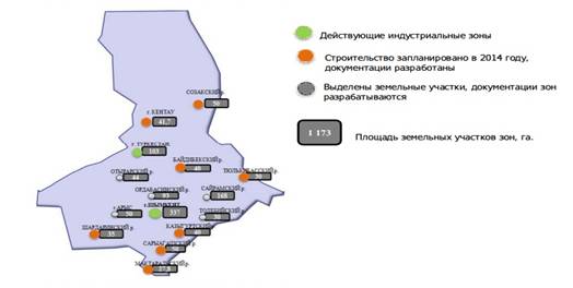 http://www.southkazinvest.kz/images/industry-zone-map.jpg