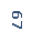 Подпись: 67