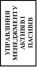 : ˲  ²  ²