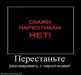 C:\Users\\Documents\ \ \ \992143_perestante.jpg
