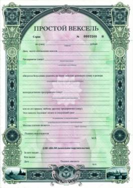 ��������: http://aveksel.narod.ru/zel_14_854.jpg